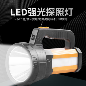 Rechargeable Led Flashlight With Side Light For Camping And Outdoor Use USB Charging Plastic Body <b>Push</b> <b>Button</b> <b>Switch</b> - Product Image 2