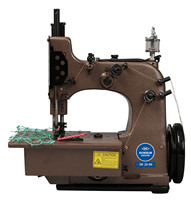 Machine à coudre surjeteuse haute vitesse HONKON 20-4N pour la couture de cordes et la fixation des filets de pêche