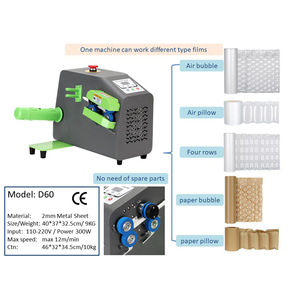 Cấp công nghiệp 30 m/phút tốc độ cao đệm không khí máy 110V/220V túi khí Inflator cho may mặc dệt may bao bì túi thùng carton - Product Image 5