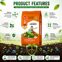 AcidGuard Inoculant Microbien pour Sol Acide 20kg/Sac Engrais Biologique pour la Remise en Équilibre du pH des Sols Acides 200 Millions d'UFC/g