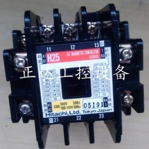 Contactor Magnético de CA Hitachi H25 110V 50Hz para Automatización Industrial, Japón - Product Image 5