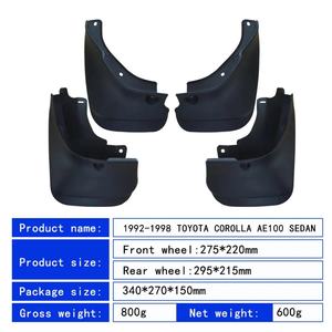 Garde-boue pour Toyota Corolla Berline AE100 1993-1997 - Product Image 5