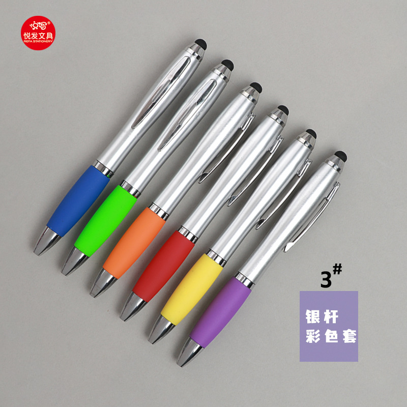 Silver pen holder color set
