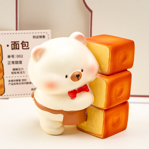Yu Mo Bear Desserts Blind <b>Box</b> Resin Figurines Cartoon Animal Collectibles For Kids Gift Desktop Decor - Product Image 2