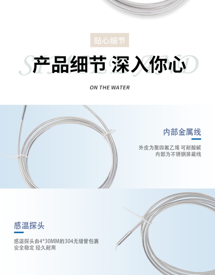 product-1-1 product-1-1