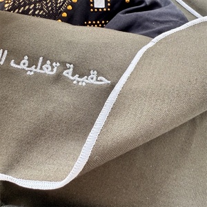 QMS Recyclable Organic Cotton Canvas Jewelry <b>Gift</b> Packaging Pouch for Cosmetic Canvas Dust <b>Envelop</b> Bag With Custom Logo - Product Image 6