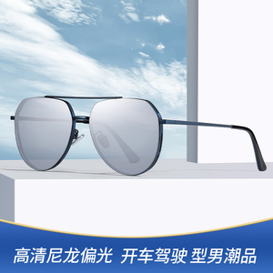 Gafas de Sol DANDA Rectangulares Polarizadas UV400 para Hombre, Modelo JS8518, para Conducir - Product Image 3