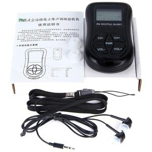 เครื่องรับสัญญาณ FM ดิจิตอล DSP แบบพกพาพร้อมจอแสดงผล LCD หูฟังสเตอริโอพลังงานต่ำสำหรับการฝึกซ้อมการประชุม - Product Image 6