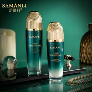 Offres Spéciales éclatant Anti-rides Anti-âge éclaircir les soins <span class=keywords><strong>de</strong></span> la peau raffermissant collagène <span class=keywords><strong>jour</strong></span> nuit crème pour le <span class=keywords><strong>visage</strong></span> au rétinol - Product Image 6