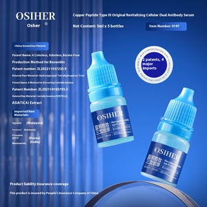 베스트 셀러 한국 스킨 케어 제품용 퍼밍 페이셜 세럼 에센셜 오일 보습 안티 링클 페이스 세럼 5 개 - Product Image 1