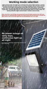 야외 지능형 유도 태양 광 가로등 25W 40W 60W 100W 200W 자동 충전 LED 태양 광 홍수 조명 - Product Image 4