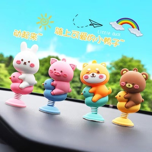 Figurines souples 3D personnalisées Figurines en silicone et caoutchouc PVC Ornement de <span class=keywords><strong>voiture</strong></span> - Product Image 3