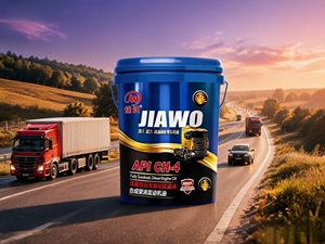 <span class=keywords><strong>Huile</strong></span> Moteur <span class=keywords><strong>Diesel</strong></span> CH-4 <span class=keywords><strong>Prix</strong></span> Usine 4L 18L 25L 200L 15W-40 20W-50 – Réduit les Dépôts de Carbone du Moteur - Product Image 1