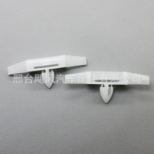 คลิปหนีบแผงประตูฮอนด้า ซีวิค ฟิต 91528S01A01 สีขาว น้ำเงิน ติดตั้งง่าย - Product Image 2