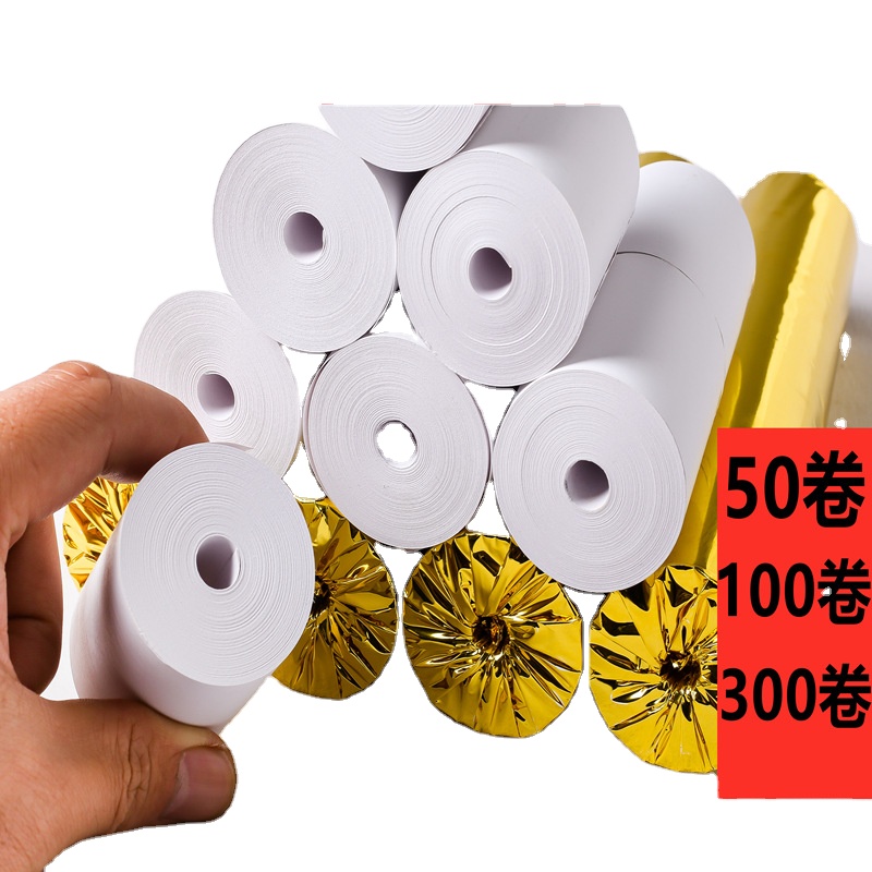 Термальная печатная бумага для кассового аппарата, бумага для еды на вынос 57*40