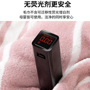 ชุดผ้าขนหนูอาบน้ำลายทาง Jin Ao Coral Fleece ขนาด 35x75 ซม. 70x140 ซม. นุ่ม ซึมซับน้ำได้ดี แห้งเร็ว สำหรับใช้ในบ้าน - Product Image 5