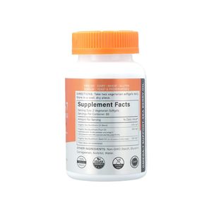 Fabricante de Suplementos Nutracéuticos Omega 7, Aceite de Espino Amarillo para Apoyar la Salud de la Piel y las Uñas, Omega 7 en Cápsulas Blandas - Product Image 5