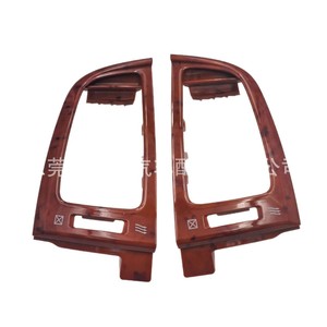 Panel de Ventilación Central Lexus, Moldura de Madera para el Tablero, 2003-2007 LX470, Plástico, Función Única - Product Image 3