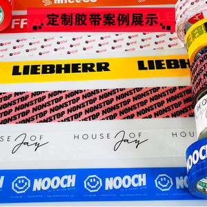 Custom E-commerce Packaging <b>Tape</b> 55mm Width Strong Adhesion Transparent Sealing <b>Tape</b> For Logistics <b>Box</b> Packing - Product Image 5