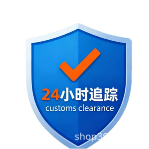 Envío Exprés Wd Lcl México Puerta a Puerta Logística de China a México Despacho de Aduanas Almacenamiento - Product Image 2