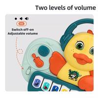 Clavier de piano éducatif KSF, jouet musical pour enfants, dessin animé, animal, DJ, canard