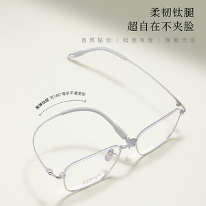 Montures de lunettes carrées en titane 6272, monture complète, confortables, unisexes, verres en acrylique, origine Danyang - Product Image 4