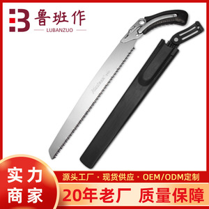Lu Ban's Work Fixed Blade Saw SK5 Alloy Steel Three Side Ground Teeth For Wood Cutting Garden Architecture - Product Image 4