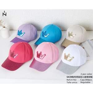 Gorra de Béisbol para Niños, 54 cm, Corona Bordada, Ajuste Regular, Talla Única - Product Image 1