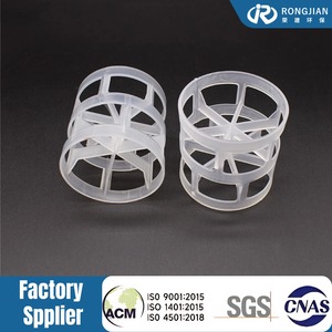 Anneaux Pall en plastique en vrac à prix avantageux, emballage aléatoire en polypropylène à transfert <span class=keywords><strong>de</strong></span> masse élevé, résistant aux acides forts/aux alcalis, pour déammoniation - Product Image 6
