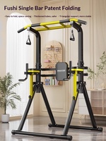 Barre de traction pliable pour usage domestique, barres parallèles d'intérieur, équipement de fitness pour extension des bras