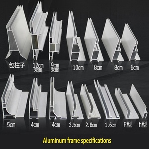 2024 giá bán buôn của khung nhôm 10cm hộp đèn nhôm hồ sơ vải nhôm hộp đèn hồ sơ - Product Image 2