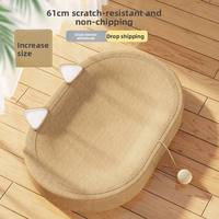 Griffoir pour chat en sisal naturel, bol incurvé anti-chute de poils avec jouet à bille pour chats de grande taille d'intérieur