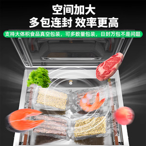 Machine d'emballage alimentaire sous vide semi-automatique en acier inoxydable DZ-360 420 520 620 avec coupeur intégré, largeur de scellage de 32 cm - Product Image 2