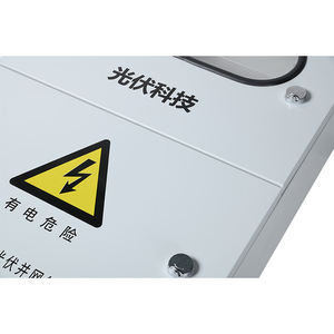 Gabinete de Acero Inoxidable para Sistemas Solares Fotovoltaicos Conectados a la Red, Equipo Eléctrico Personalizado para Distribución de Energía en Sistemas Fotovoltaicos - Product Image 4