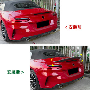 Aileron arrière BMW Ducktail noir piano texture fibre de carbone ABS pour Z4 G29 2018+ - Product Image 4