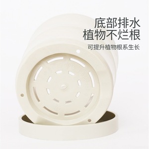 Pot de fleurs en résine en forme de bambou avec plateau, pour usage intérieur et extérieur, options de couleurs beige, marron, blanc - Product Image 3