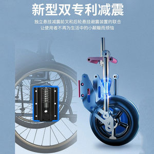 Fauteuil roulant manuel en alliage d'aluminium, inclinable à 150 degrés, léger, portable, aide à la mobilité pour personnes âgées handicapées - Product Image 4