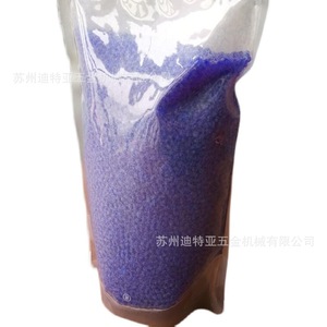 Gel de silice Fujigel 500g bleu, déshydratant pour équipement de séchage en laboratoire - Product Image 5