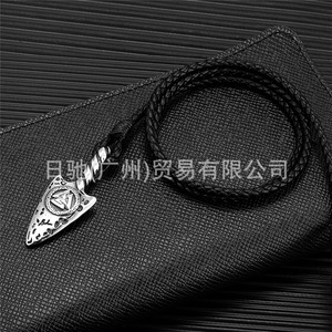 Bracelet en cuir tissé noir de style nordique, pendentif flèche, bijoux unisexes en argent tibétain - Product Image 4