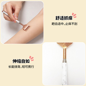 Copper Plated Marble Telescopic Five Claw <b>Back</b> <b>Scratcher</b> Adjustable Height For Itchy Relief Daily Use - Product Image 2