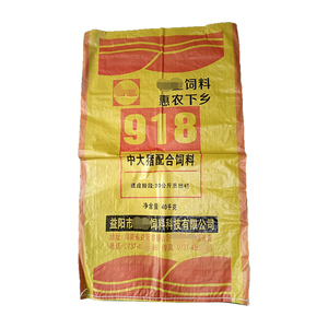 Venta caliente FÁBRICA DE China producir buen precio personalizado desechable gran saco de alimentación - Product Image 3