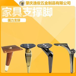 YIJUN Furniture <b>Legs</b> Gold Color Heavy Duty Modern Minimalist Luxury 2149 - Product Image 4