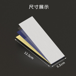Papel de Transferencia para Tatuajes Yuanyun 5cmx13cm 5.5cmx12cm 10cmx28cm 10.5cmx35.5cm para Mini Impresoras - Product Image 4