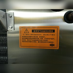 Enfriador de Aire con Tubos de Aluminio Aletados para Refrigeración Industrial, Unidad de Tipo Diferencial de Presión a Menos 40 °C - Product Image 4