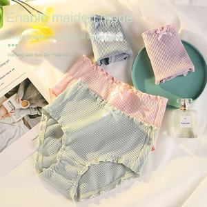 Celana dalam katun Combed, pakaian dalam setengah pinggang katun selangkangan antibakteri siswa perempuan Jepang ukuran besar bernapas - Product Image 4