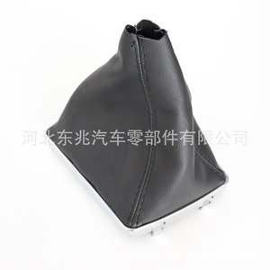 Opel Car <b>Shift</b> <b>Knob</b> Dust Cover DZ07 K2 Leather Black Line White Line Europe Car Fitment - Product Image 2