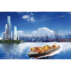 Envío de Contenedores Cosco de China a Europa Occidental, LCL FCL, Transporte Marítimo, Shenzhen, Guangzhou, Shanghái, Ningbo a Puerto Luga - Product Image 2