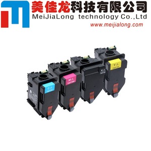 Cartucho de Tóner Compatible MJL para Copiadora a Color Konica Minolta Bizhub C3350i C4050i, para <span class=keywords><strong>TNP79</strong></span> - Product Image 2