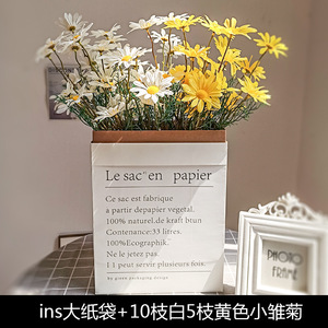 Décorations de fenêtre en fleurs artificielles Kch, sacs en papier kraft, marguerites, gypsophile, présentoir tendance pour boutique DIY - Product Image 3