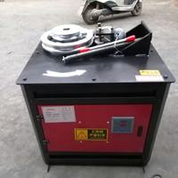 Dobladora de Tubos Eléctrica, Dobladora de Varillas, Máquina Automática para Doblar Tubos